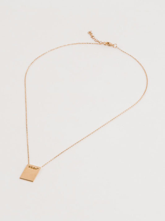 18K Tag Pendant - Belle + Blossom
